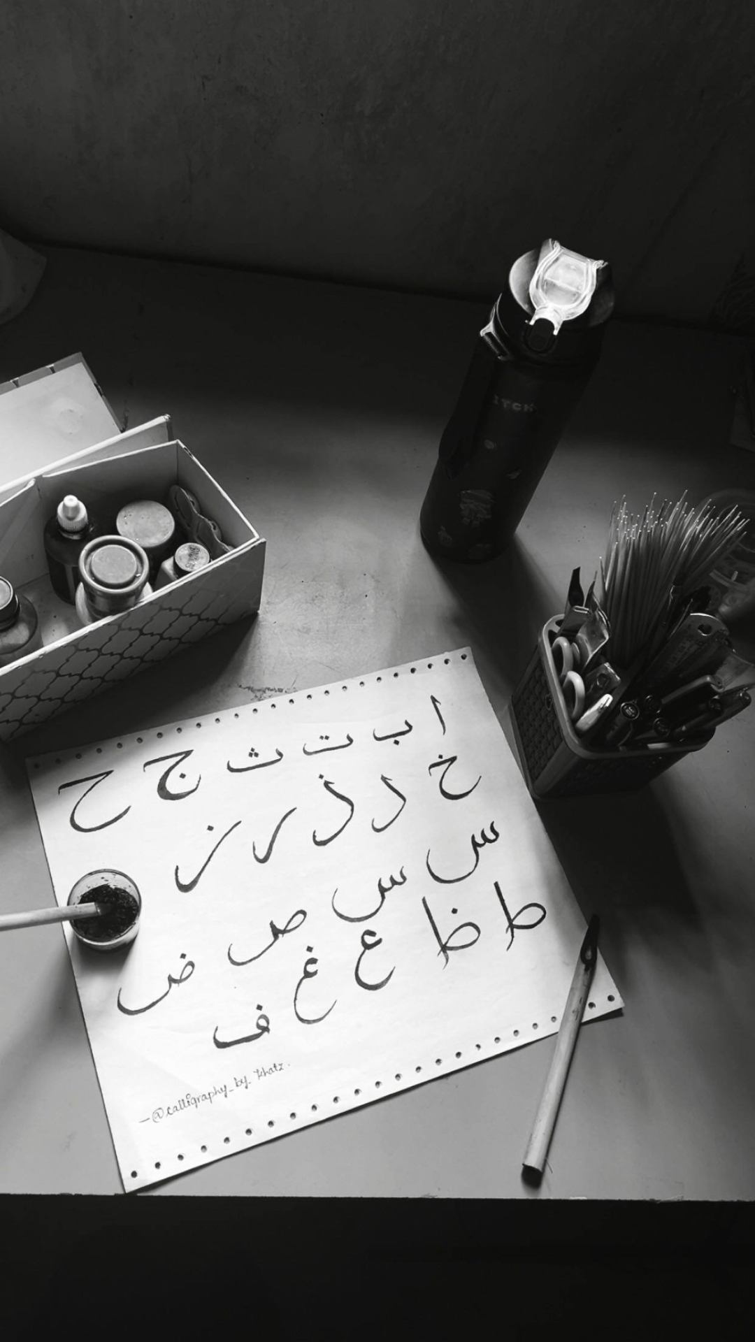 Arabic Alphabet — Bamboo Qalam