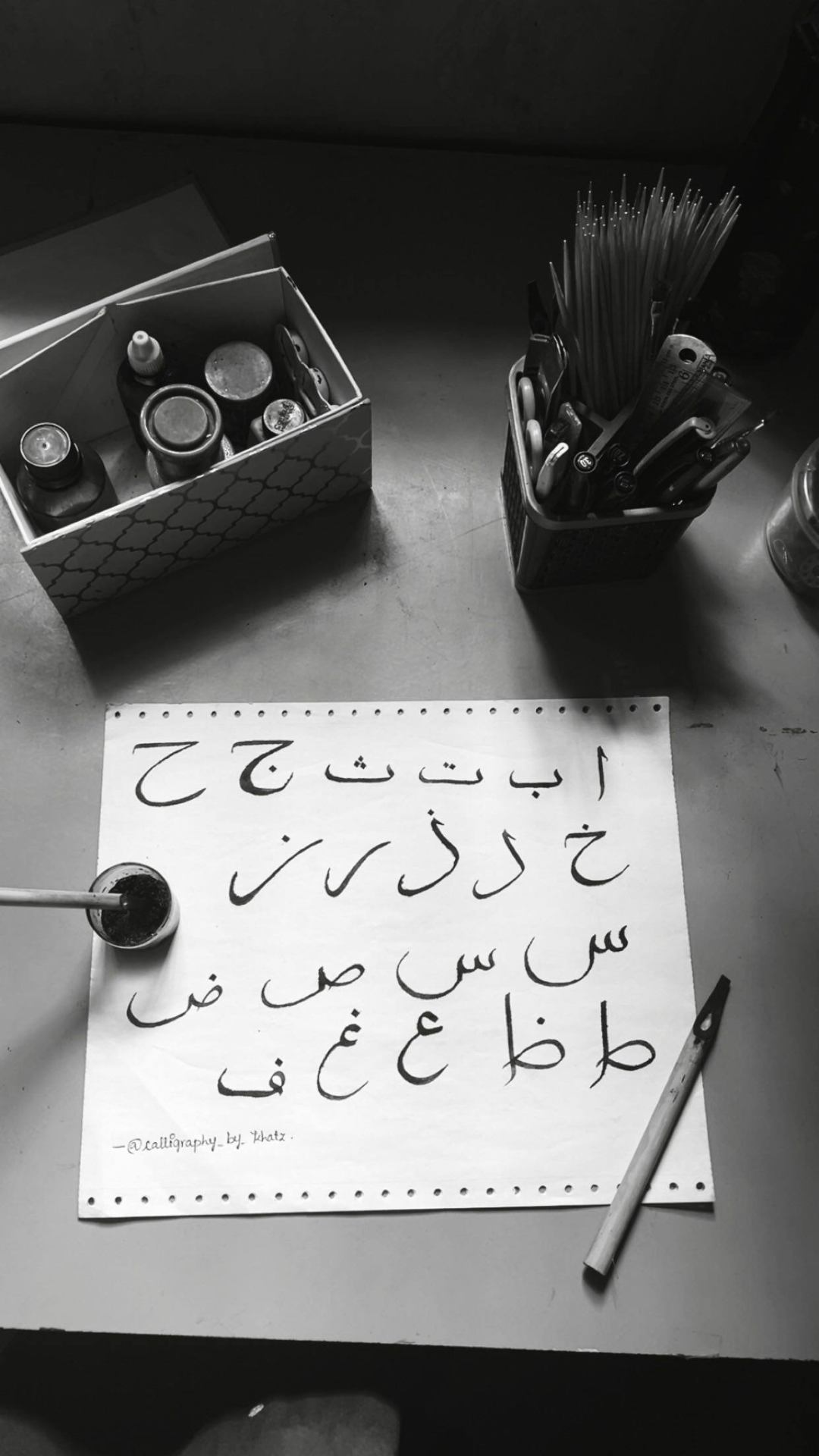 Arabic Alphabet — Bamboo Qalam — view 2