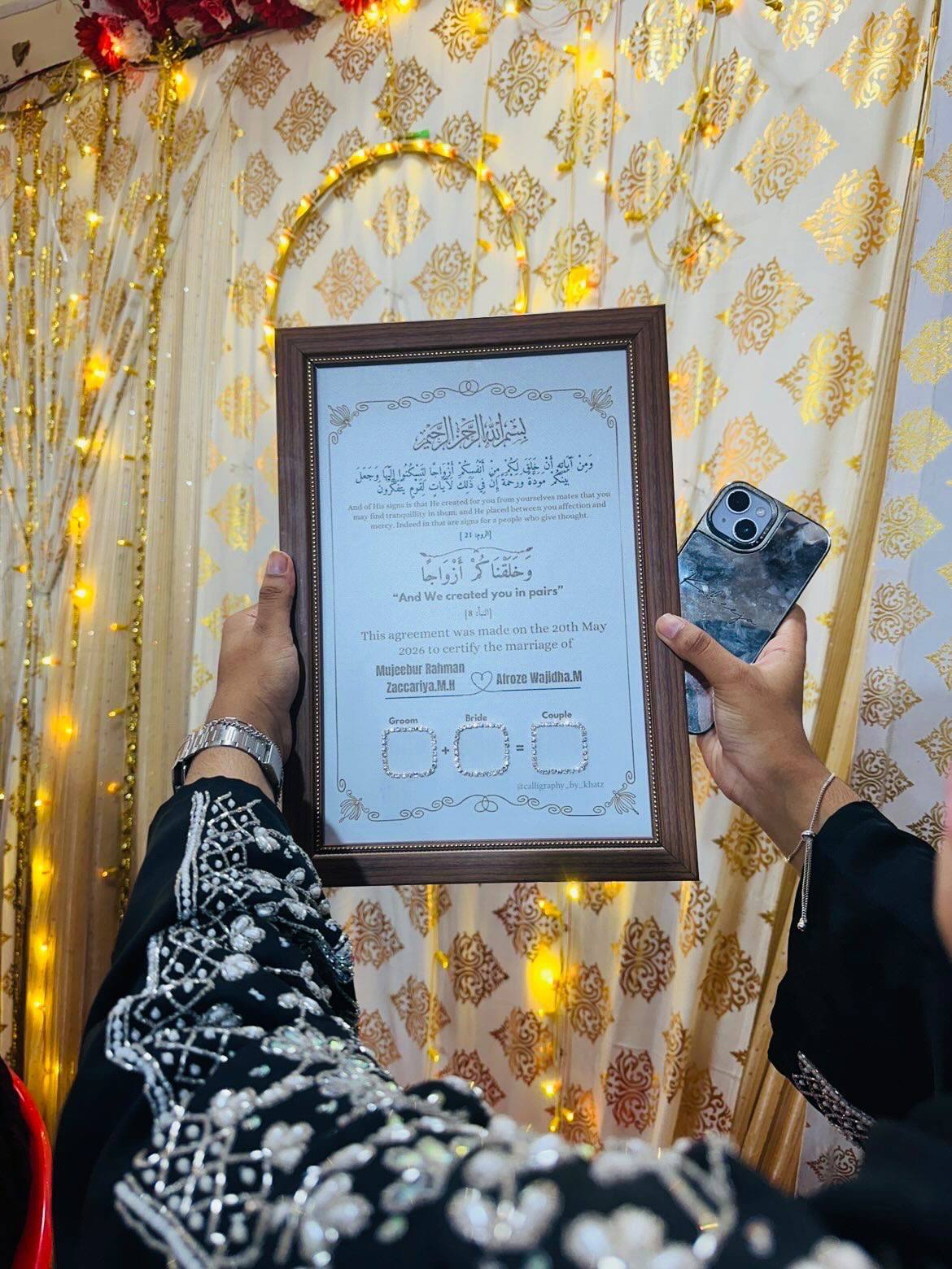 Nikah Couple Verse Frame